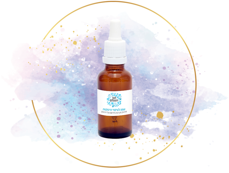 babyoil