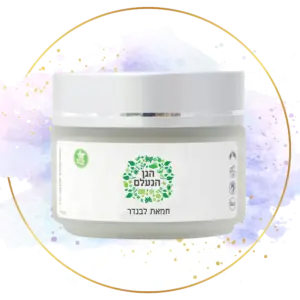 חמאת לבנדר