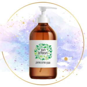 סבון פנים מתוק