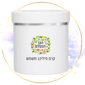 קרם פילינג משמש