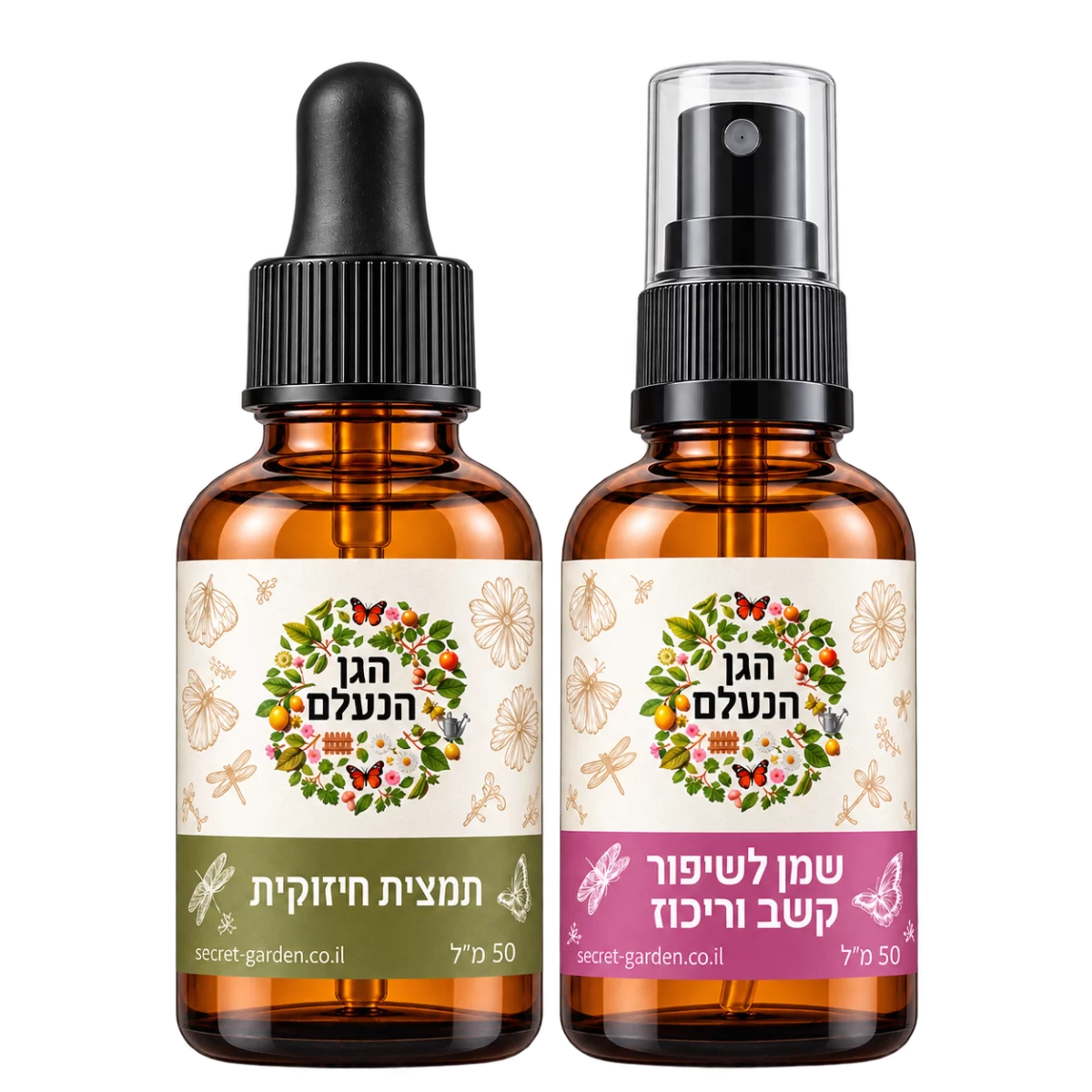 מארז תמצית חיזוקית ושמן לקשב וריכוז
