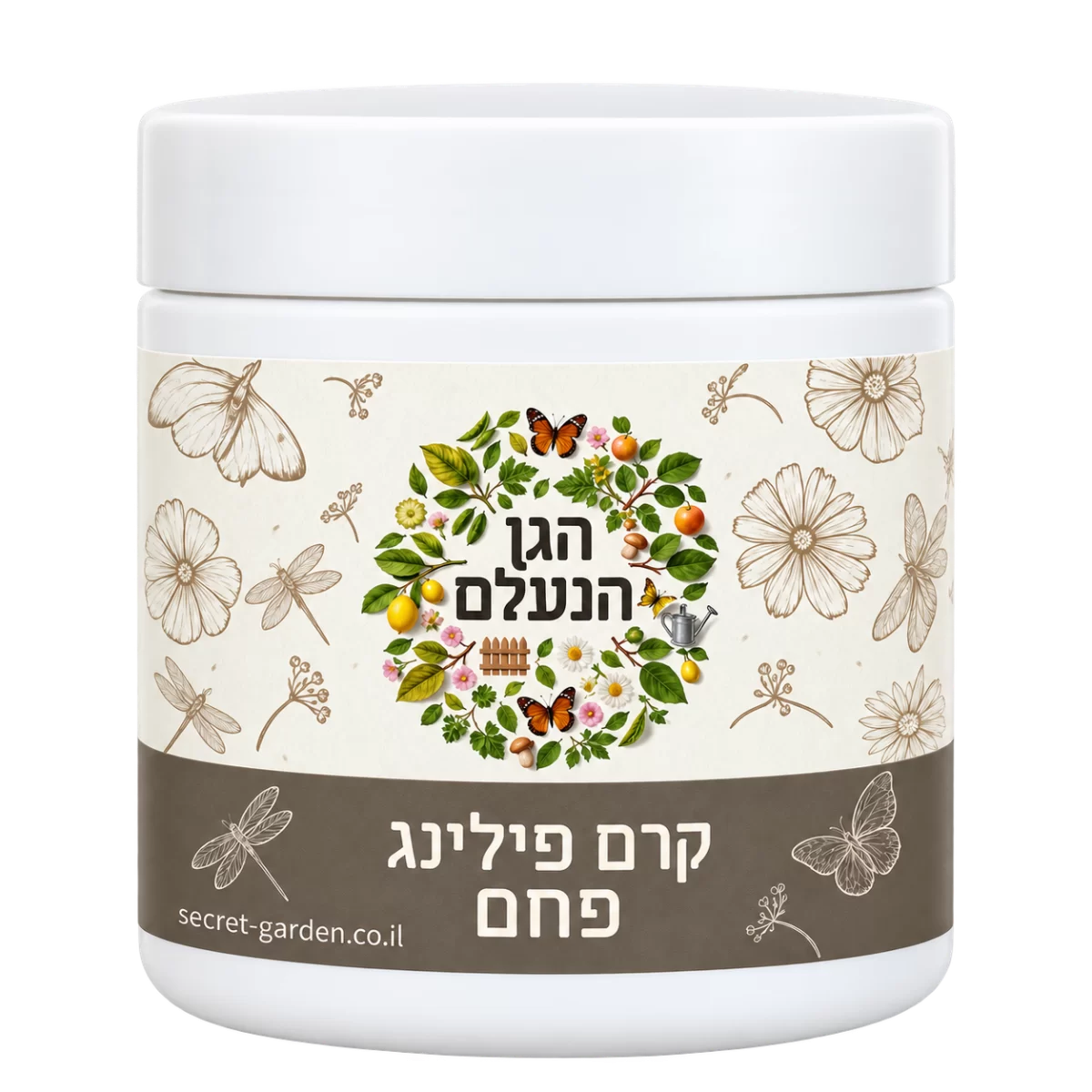 קרם פילינג פחם