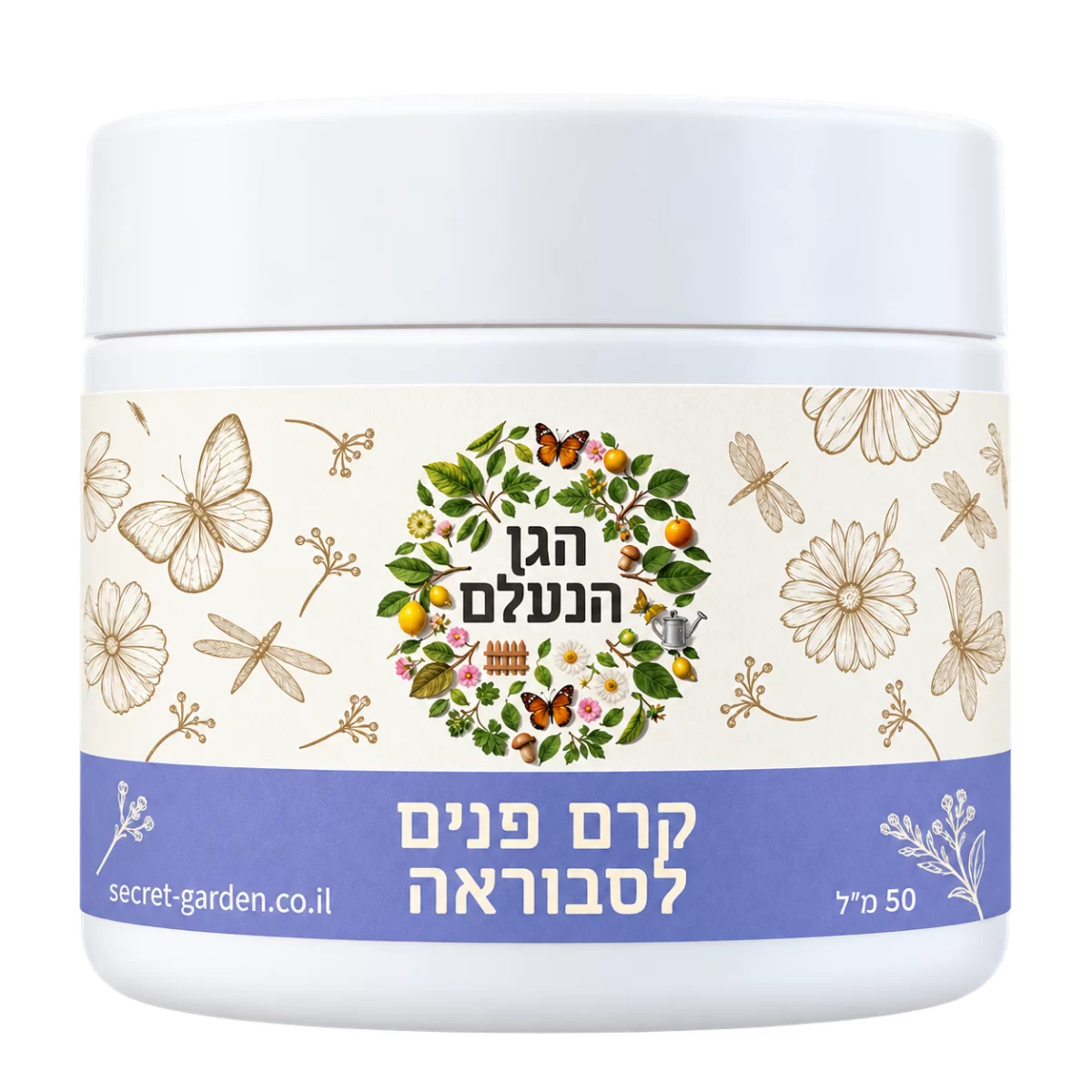 קרם פנים לסבוראה