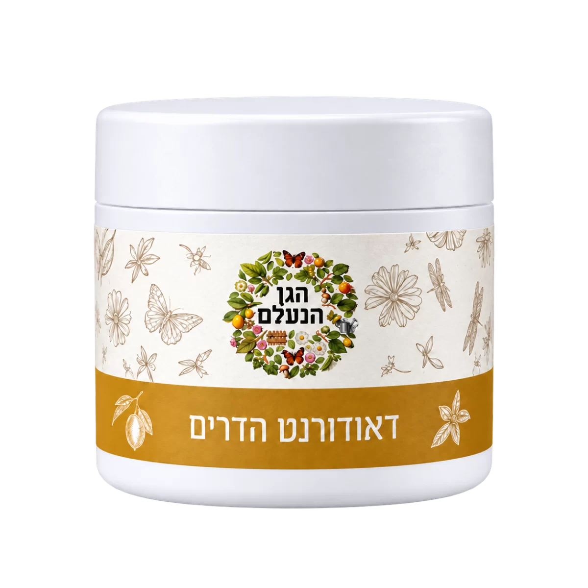 דאודורנט הדרים