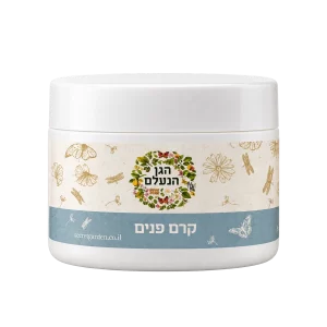 קרם לחות לפנים
